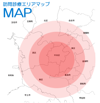 訪問歯科診療マップ